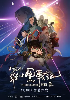 裸体网站